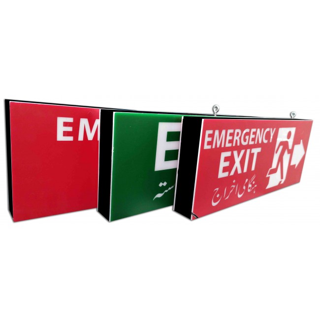 EXIT / EMERGENCY EXIT LIGHT SIGN