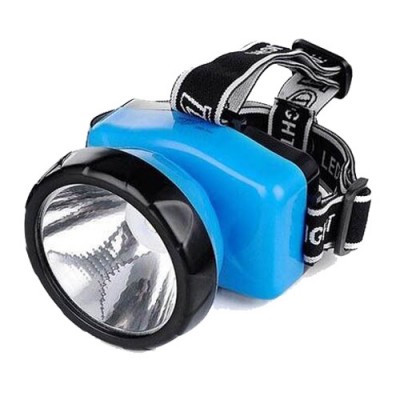 DP Rechargeable LED Head Light Torch