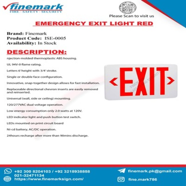 emergency exit red light