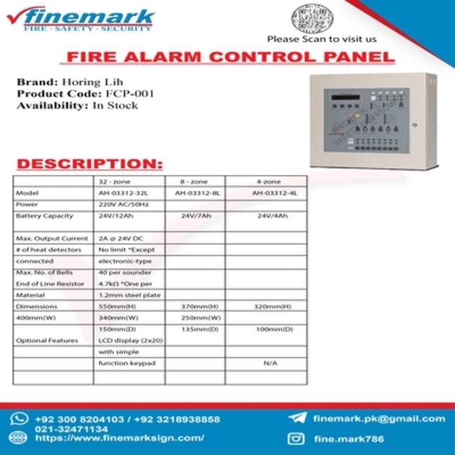 fire-alarm-control-panel