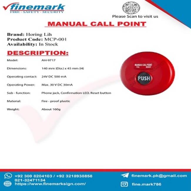 manual call point