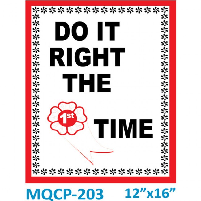 MQCP-203