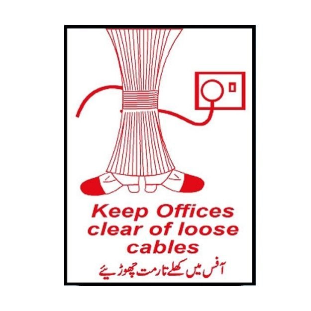 Image of MW-501 Keep Offices Clear Of Loose Cables Sign for sale in Pakistan.