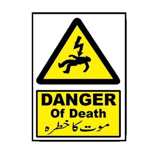 Image of MW-504 Danger Of Death Sign for sale in Pakistan.