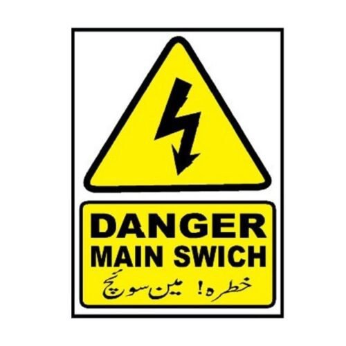 Image of MW-518 Danger Main Switch Sign for sale in Pakistan.