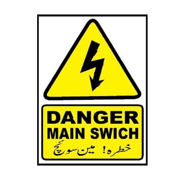 Image of MW-518 Danger Main Switch Sign for sale in Pakistan.