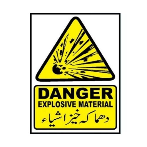 Image of MW-526 Danger Explosive Material Sign for sale in Pakistan.