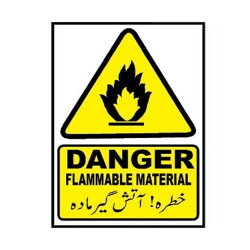 Image of MW-527 Danger Flammable Material Sign for sale in Pakistan.