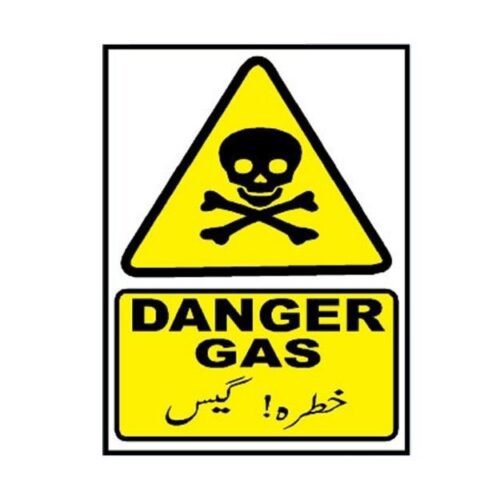 Image of MW-541 Danger Gas Sign for sale in Pakistan.