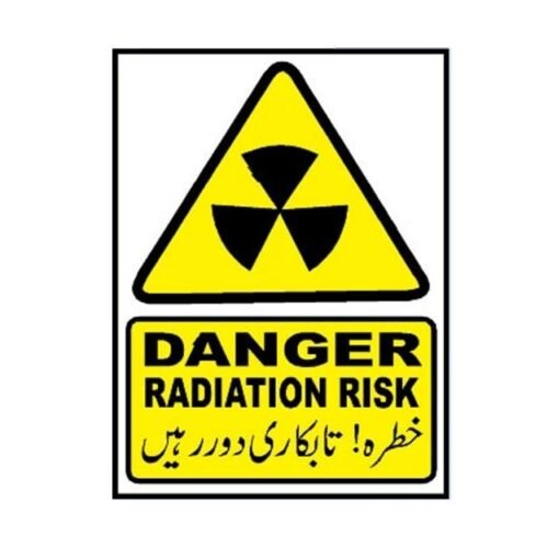 Image of MW-538 Danger Radiation Risk Sign for sale in Pakistan.