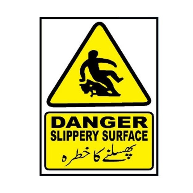Image of MW-524 Danger Slippery Surface Sign for sale in Pakistan.