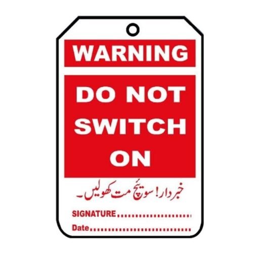 Image of NT-1109 Do Not Switch On Tag for sale in Pakistan.