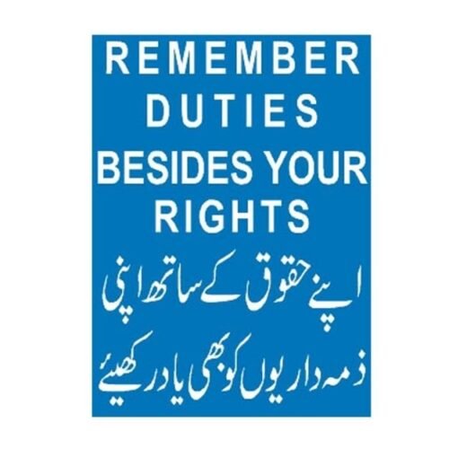 Image of MM-324 Remember Duties Besides Your Rights Sign for sale in Pakistan.