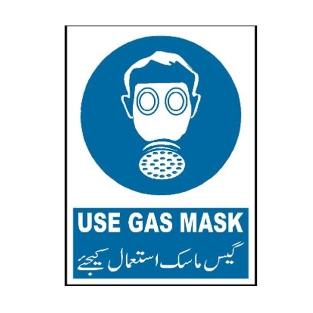 Image of MM-306 Use Gas Mask Sign for sale in Pakistan.