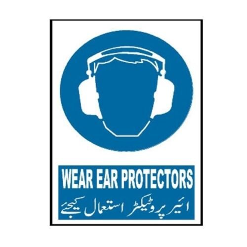 Image of MM-303 Wear Ear Protectors Sign for sale in Pakistan.
