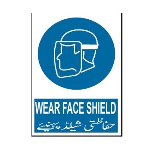 Image of MM-313 Wear Face Shield Sign for sale in Pakistan.