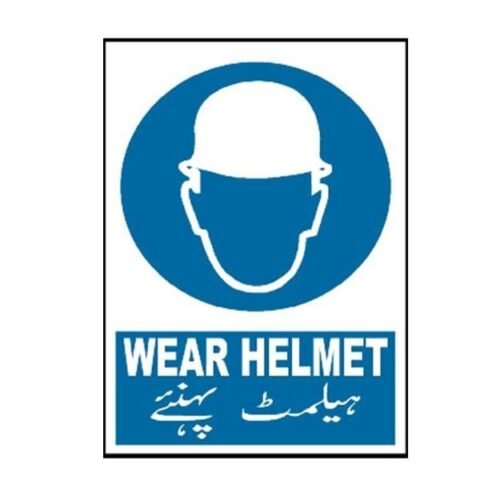 Image of MM-301 Wear Helmet Sign for sale in Pakistan.