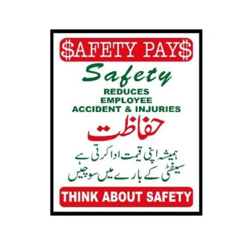 Image of MIP-1010 Safety Pays Sign for sale in Pakistan.