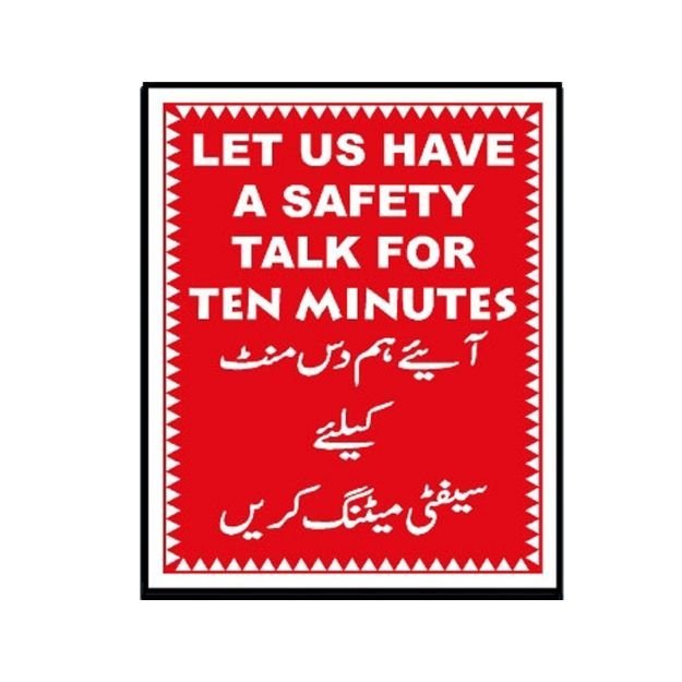 Image of MIP-1023 Let Us Have A Safety Talk For Ten Minutes Sign for sale in Pakistan.