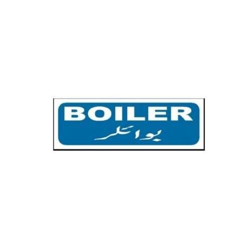 Image of MTS-10 Boiler Sign for sale in Pakistan.
