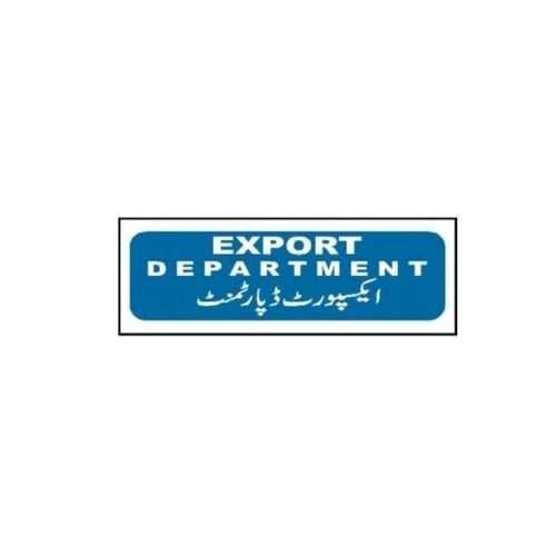 Image of MTS-74 Export Department Sign for sale in Pakistan.
