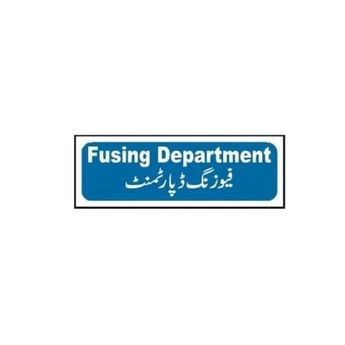 Image of MTS-42 Fusing Department Sign for sale in Pakistan.