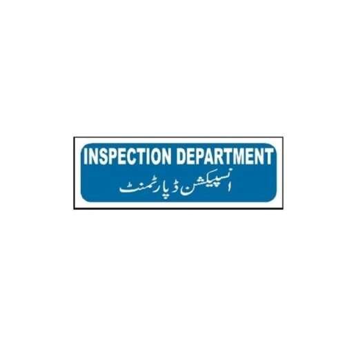 Image of MTS-55 Inspection Department Sign for sale in Pakistan.