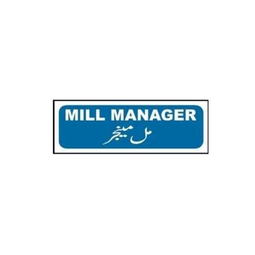 Image of MTS-83 Mill Manager Sign for sale in Pakistan.