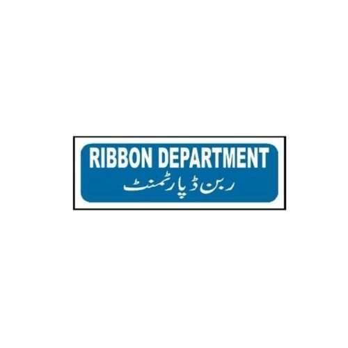 Image of MTS-40 Ribbon Department Sign for sale in Pakistan.