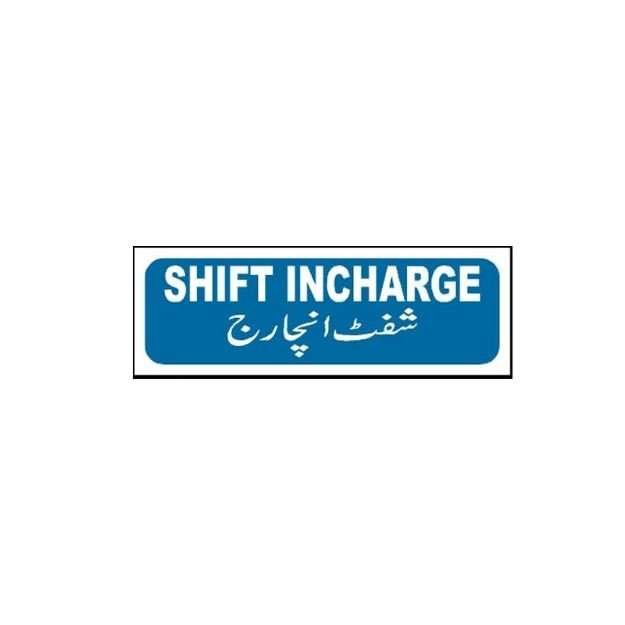 Image of MTS-50 Shift Incharge Sign for sale in Pakistan.