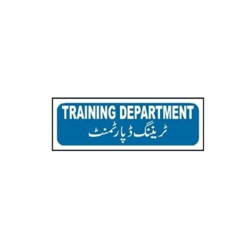 Image of MTS-25 Training Department Sign for sale in Pakistan.