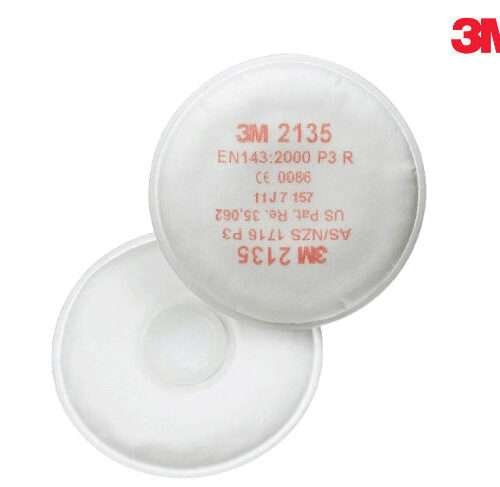 Image of 3M 2135 Particulate Face Mask Filter for sale in Pakistan.